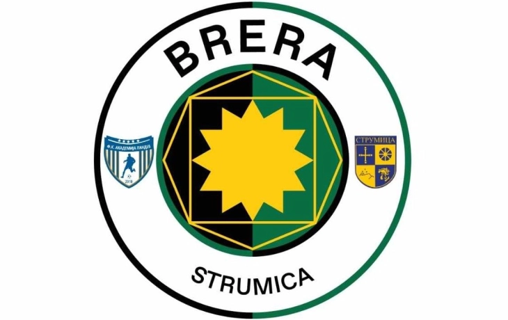 Струмичкиот прволигаш се ребрендира во „Академија Пандев Брера Струмица“