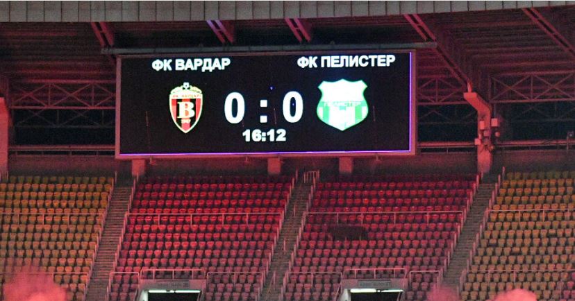 Во првото коло ќе играат вечните ривали, Вардар против Пелистер!