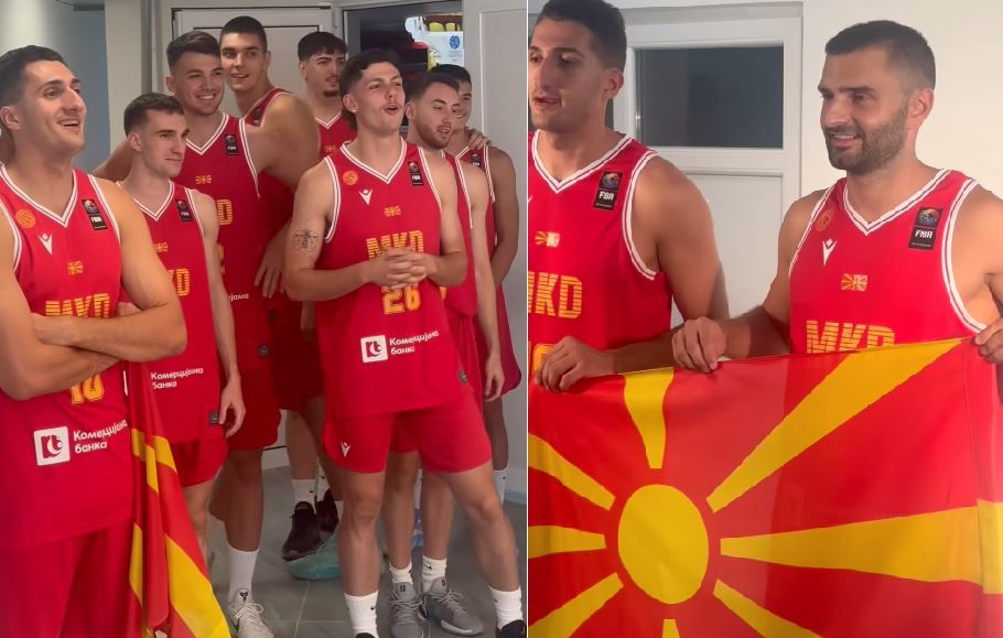 Нема веќе Северна на дресовите на Македонија (ВИДЕО)
