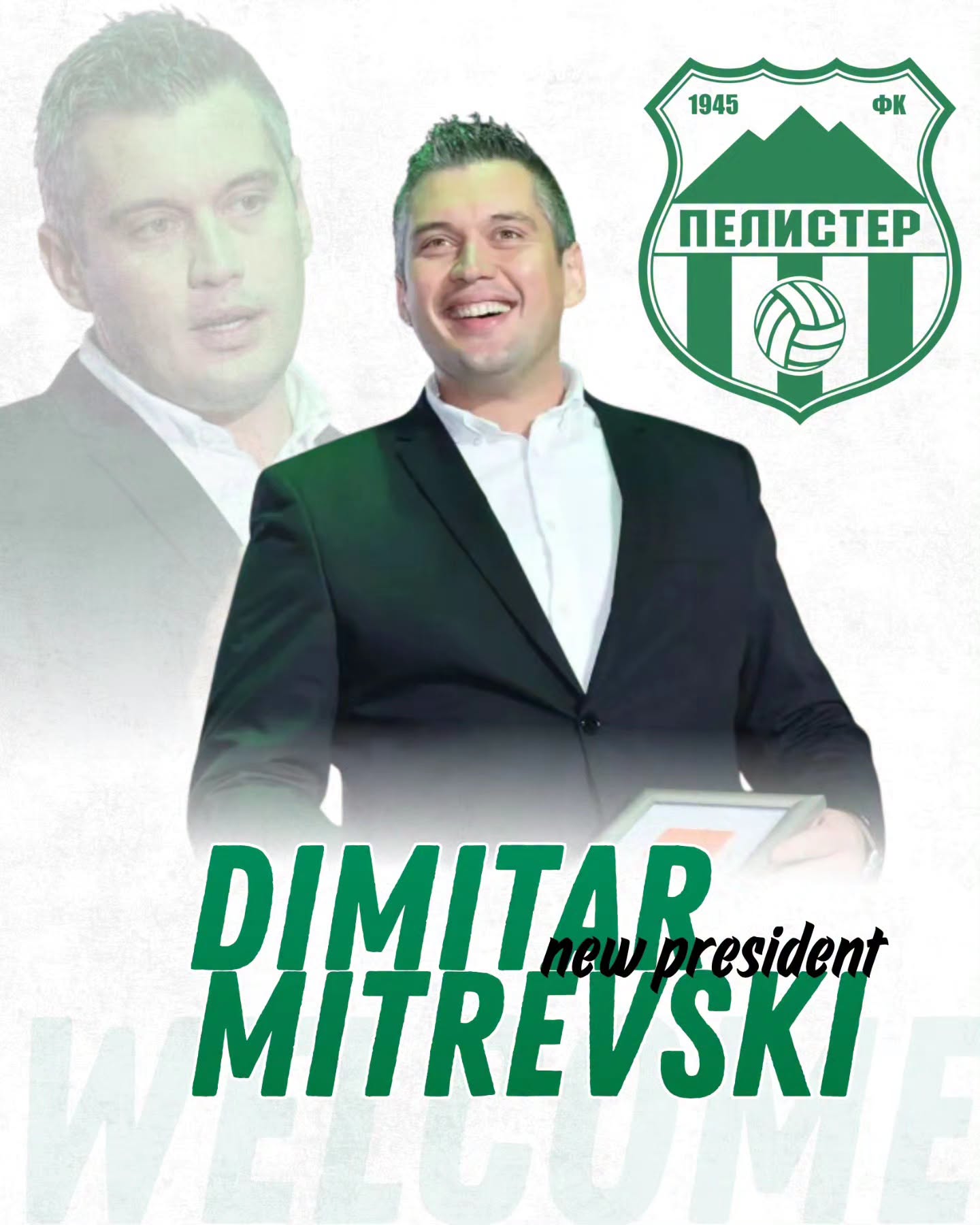 Димитар Митревски е назначен за нов претседател на ФК Пелистер!