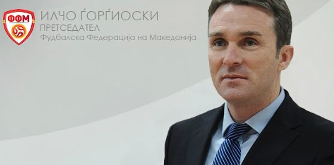 Уапсен Илчо Ѓорѓиоски, поранешен претседател на ФФМ поради сомнеж за финансиски малверзации