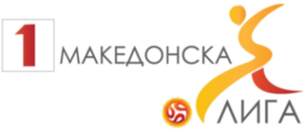 Прва МФЛ